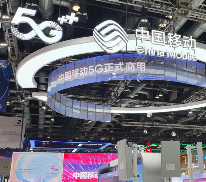 Huawei Outhustles Trump by Hoarding Chips Vital for China 5G