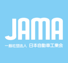 CEATEC 2026のテーマは「Transformation」　新規ビジネスにつながる「場」を提供