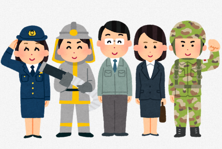 【 国土交通省 】財務省に掛け合い「旅費法」Q＆A集の改正へ