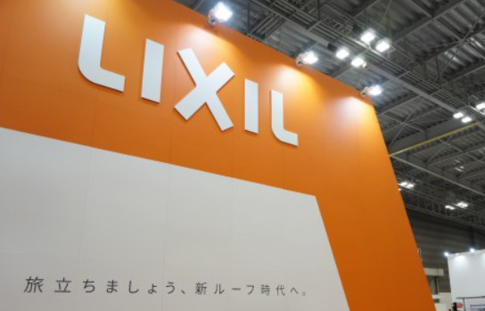 空間全体から素材を生み出す「逆算のモノづくり」　LIXILが新ブランド戦略を発表