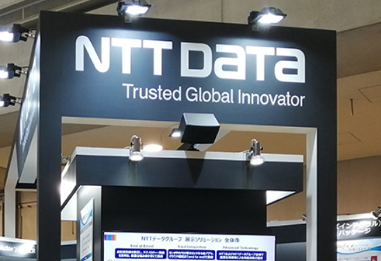 NTTデータ、QlikのBIツール導入--データに基づいた製品調達が実現
