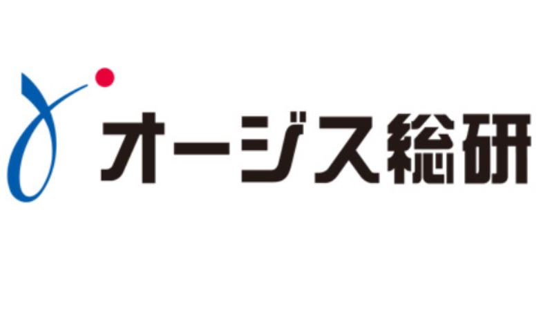 オージス総研、New Relicのダッシュボードを統合したAWSの監査サービス