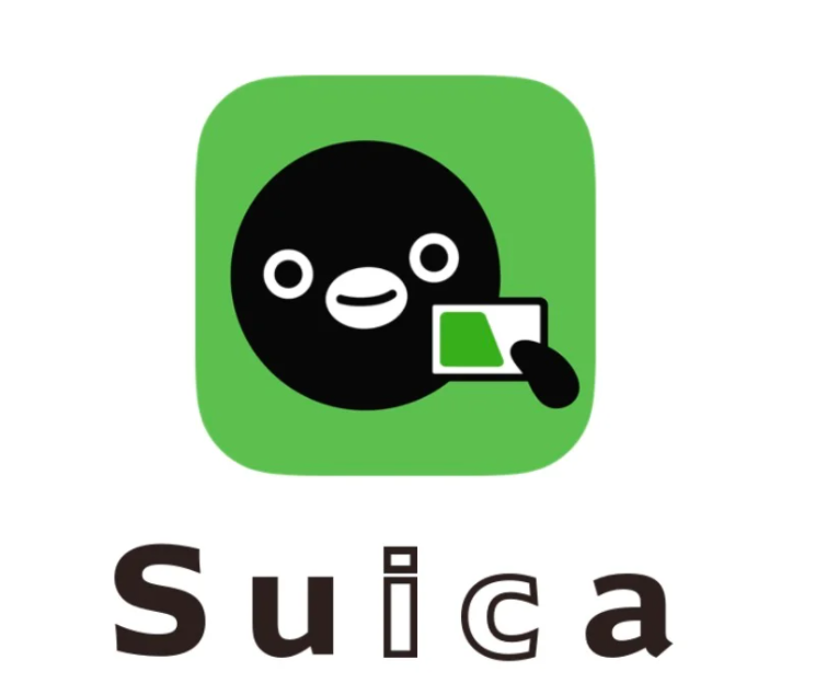 JR東日本が金融業に参入　1億枚発行のSuicaを活用