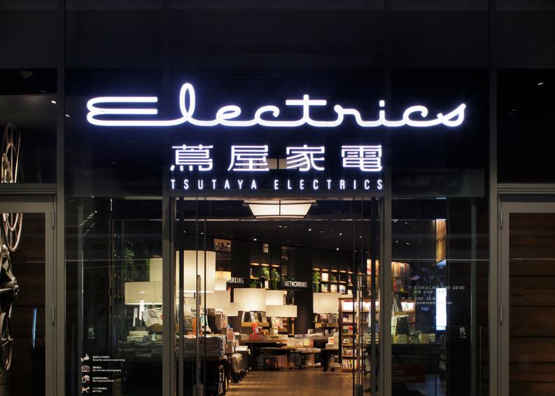 「背中にフィットしてくる椅子」は本当だった！ 笠原編集長が体験した『LiberNovo Omni』の実力 