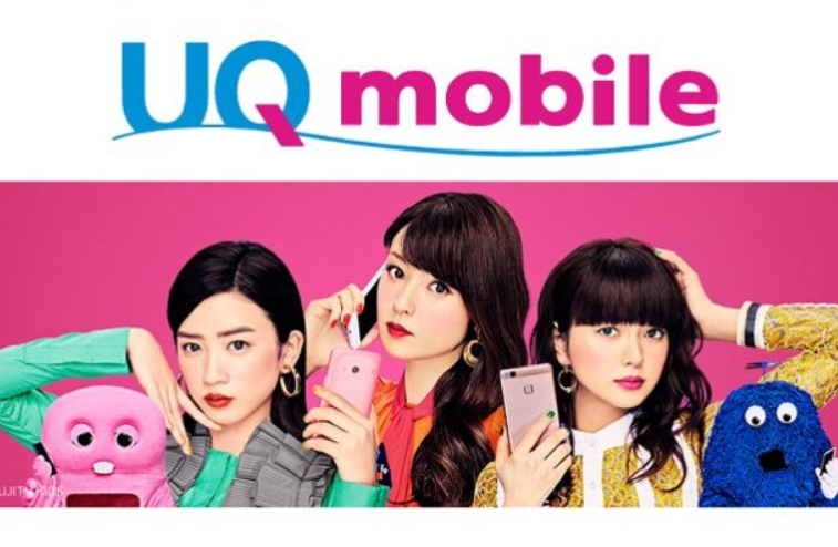 au／UQ mobile、シニア向けスマホ「BASIO active2」を4月5日に発売