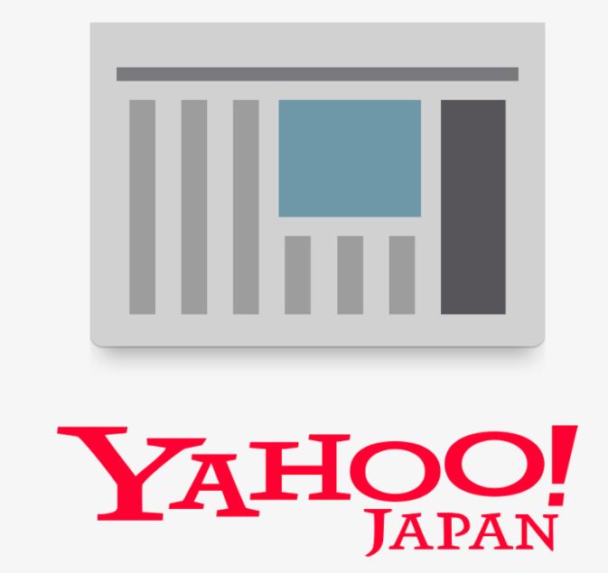 Yahoo!ニュース、AIによるコメント添削を導入