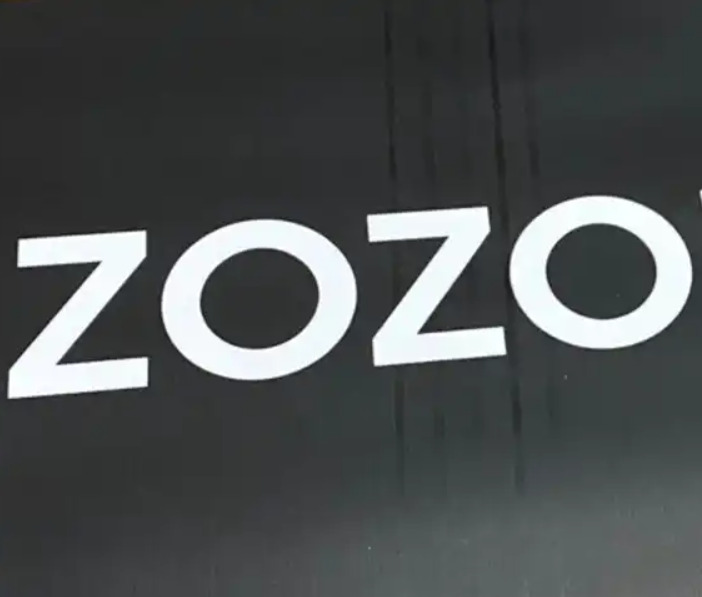 ZOZO、茨城県つくば市と包括連携協定を締結 地域の活性化や次世代支援を推進