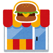 「マック一強」は終わり？ バーガーキング急増で始まった新バーガー戦争の大異変