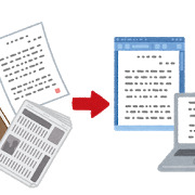 キヤノンITS、シンジケートローン業務管理ソリューション「Agent Square Cloud」の機能を拡張