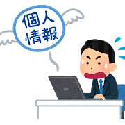 先週のサイバー事件簿 - TOKYO FM公式ショッピングサイトで個人情報流出、フィッシングメールに悪用か