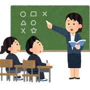 学校向け『桃太郎電鉄 教育版』、2023年1月24日から導入申し込みを開始