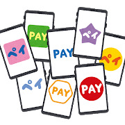 Amazonで「au PAY（ネット支払い）」が利用可能に、12月16日から