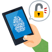 シャオミ、指1本で開錠できるスマートロック　バッテリーで6カ月駆動