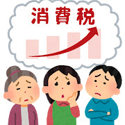 自民党幹事長・森山 裕が語る―コメ価格と消費税問題―「販売価格を安くするだけではなく、農家が安心してコメを再生産できる仕組みづくりを」